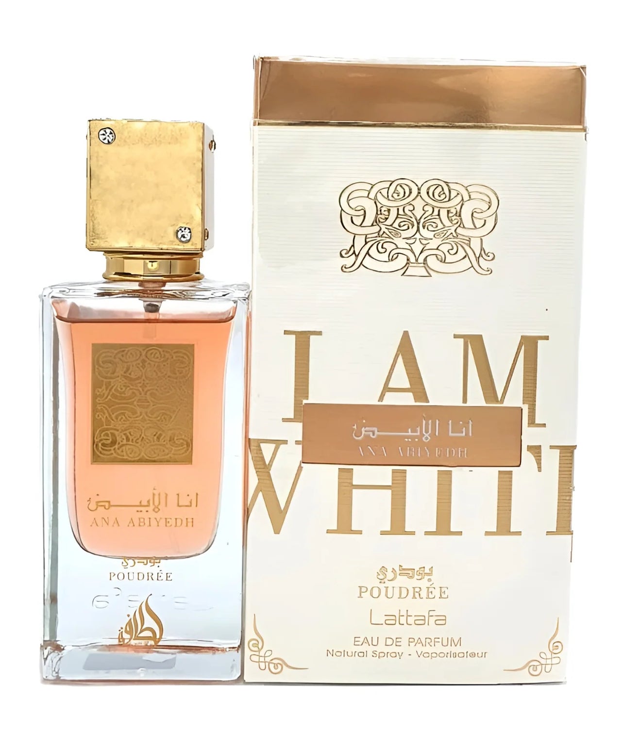 Lattafa Ana Abiyedh Poudrée